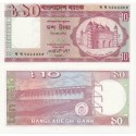 @AGUJEROS DE GRAPA@ BANGLADESH 10 TAKA 1982 PRESA HIDRAULICA y MEZQUITA Pick 26B BILLETE SC UNC BANKNOTE