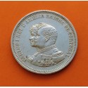 BRASIL 200 REIS 1898 DESCUBRIMIENTO DE LAS INDIAS REY CARLOS I y AMELIA KM.537 MONEDA DE PLATA EBC- Portugal