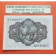 ESPAÑA 1 PESETA 1951 DON QUIJOTE, ARMADURA y LANZA Serie R Pick 139 BILLETE SIN CIRCULAR SC Spain UNC