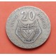 .ZAIRE 20 MAKUTAS 1976 VINGT ANTORCHA KM*8 NICKEL MBC- Congo Be