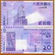 MACAO Portugal 20 PATACAS 2008 UNC PICK 109 CHINA