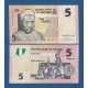 . NIGERIA 5 NAIRA 2001 Pick 24 SC BILLETE BANKNOTE