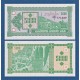 GEORGIA 500 LARIS 1993 ANAGRAMA Pick 31 BILLETE SC Georgien 1000 Lari UNC BANKNOTE