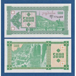 GEORGIA 500 LARIS 1993 ANAGRAMA Pick 31 BILLETE SC Georgien 1000 Lari UNC BANKNOTE