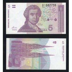 CROACIA 5 DINARA 1993 RUDER SOSKOVIC Pick 26 BILLETE SC Croatia UNC BANKNOTE