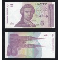 CROACIA 5 DINARA 1993 RUDER SOSKOVIC Pick 26 BILLETE SC Croatia UNC BANKNOTE