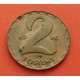 HUNGRIA 2 FORINT 1976 BP ESCUDO y VALOR KM.591 MONEDA DE ALUMINIO EBC Hungary