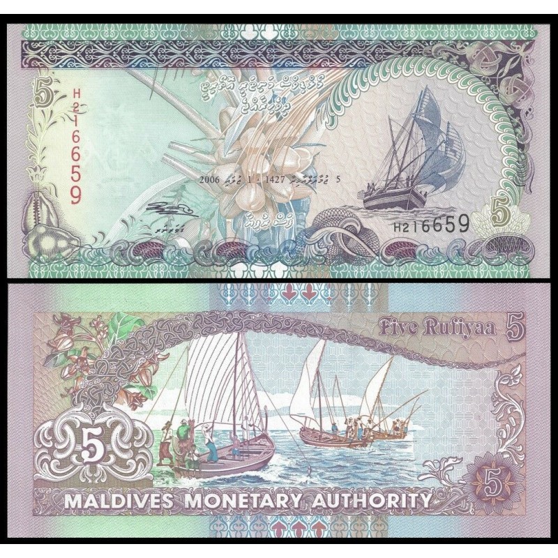 . MALDIVAS 5 RUFIYAA 2000 BARCO Pick 18 SC BILLETE UNC MALDIVES ...