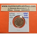 . ESPAÑA 100 PESETAS 1995 M ERROR CANTO ANCHO SC JUAN CARLOS I