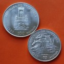 VENEZUELA 100 BOLIVARES 1981 ANDRES BELLO PLATA PROOF BLISTER