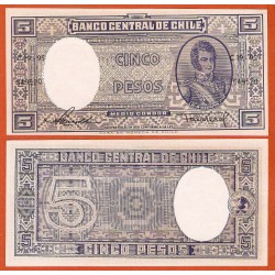 . PARAGUAY 50 GUARANIES 1952 ESTIGARRIBIA Pick 197B SC BILLETE