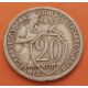 RUSIA 20 KOPECKS 1932 TRABAJADOR Epoca de STALIN REPUBLICA SOVIETICA KM.97 MONEDA NICKEL MBC Russia 20 Kopek URSS RSFSR CCCP R/2