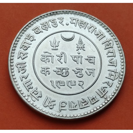 INDIA 5 KORI 1936 KUTCH Princely State Rey JORGE V KM.Y67 MONEDA DE PLATA SC- British BRITANICA