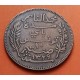 TUNEZ 10 CENTIMOS 1911 A MUHAMMAD AL-NASIR BEY Francais Protectorat KM.236 MONEDA DE BRONCE EBC- Tunisia Tunisie