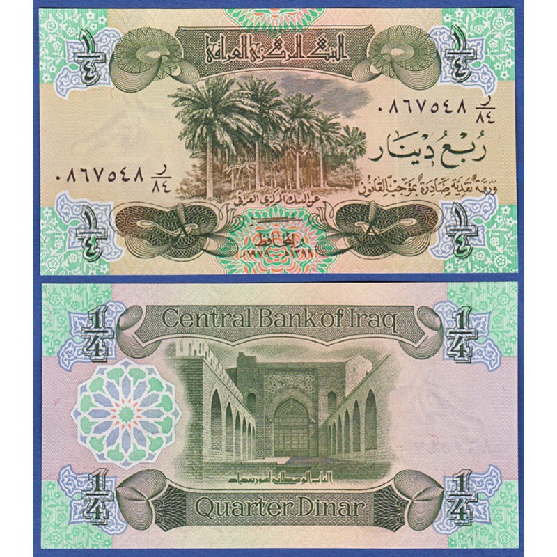 Irak Dinar Palmeras Y Mezquita Color Verde Pick Billete Sc