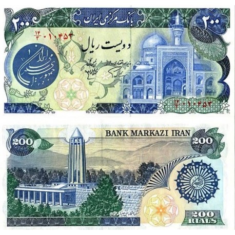 ORIENTE MEDIO PERSIA 200 RIALS 1981 MEZQUITA IMAM REZA Sello AZUL Pick 127 BILLETE SC Middle East UNC BANKNOTE