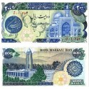 ORIENTE MEDIO PERSIA 200 RIALS 1981 MEZQUITA IMAM REZA Sello AZUL Pick 127 BILLETE SC Middle East UNC BANKNOTE