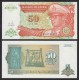 . ZAIRE 50 NUEVOS ZAIRES 1993 GENERAL Pick 51 SC BILLETE MAKUTA