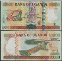 UGANDA 10000 SHILLINGS 2008 TOTEMS, PRESA FLUVIAL y VENADO Pick 45B BILLETE SC Africa UNC BANKNOTE