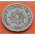 URUGUAY 10 CENTIMOS 1930 LEON KM*25 LATON MBC CTS