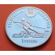 UCRANIA 5 HRYVEN 2011 SAN ANDRES NICKEL KM*625 Ukraine HRYVNI