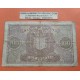 @ESCASO@ ESPAÑA 100 PESETAS 1940 CRISTOBAL COLON Serie F 8158679 Pick 118 BILLETE MUY CIRCULADO Spain banknote