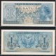 . INDONESIA 1 RUPIA 1956 NIÑA Pick 74 SC BILLETE Rupiah