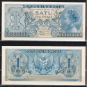 . INDONESIA 1 RUPIA 1956 NIÑA Pick 74 SC BILLETE Rupiah