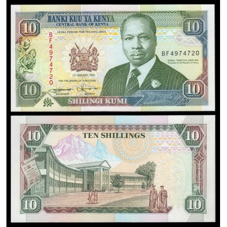 KENIA 10 SHILLINGS 1994 DANIEL TOROITICH y UNIVERSIDAD Pick 24F BILLETE SC Africa KENYA 10 Shilingi