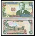 KENIA 10 SHILLINGS 1994 DANIEL TOROITICH y UNIVERSIDAD Pick 24F BILLETE SC Africa KENYA 10 Shilingi