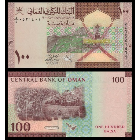 OMAN 100 BAISA 2020 CIUDAD SAGRADA y ESPADAS Pick 50 BILLETE SC Sultanate of UNC BANKNOTE