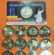 . ..2 EUROS 2015 BANDERA EUROPEA JUEGO 19 DE PAISES/MONEDAS SC