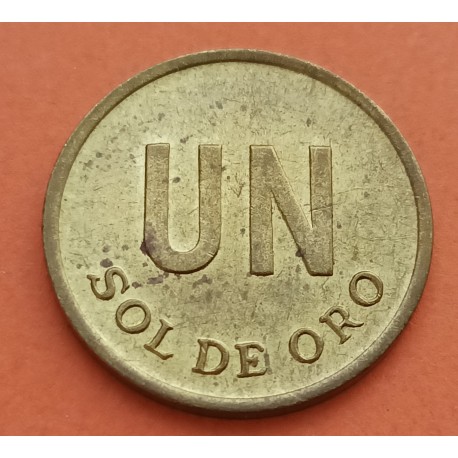 PERU 1 SOL 2011 PAJATEN NICKEL SC UNC