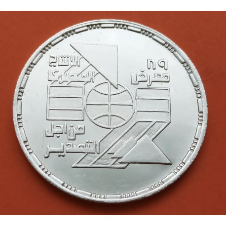 EGIPTO 5 LIBRAS 2004 DELTA BANK PLATA Egypt Silver Pound