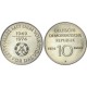 ALEMANIA DEMOCRATICA 10 MARCOS 1974 A 25 ANIVERSARIO DE LA UNION KM.50 MONEDA DE NICKEL SC- Germany DDR RDA Marks