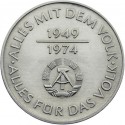 ALEMANIA DEMOCRATICA 10 MARCOS 1974 A 25 ANIVERSARIO DE LA UNION KM.50 MONEDA DE NICKEL SC- Germany DDR RDA Marks