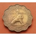 PARAGUAY 1/12 DE REAL 1845 LEON COBRE KM.1 MBC- MONEDA COIN