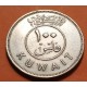 KUWAIT 100 FILS 1965 BARCO VELERO Emir JABIR IBN AHMAD KM.14 MONEDA DE NICKEL MBC