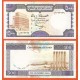 YEMEN 500 RIALS 1997 RUINAS ANTIGUAS y RASCACIELOS Pick 30 BILLETE SC Arab Republic UNC BANKNOTE