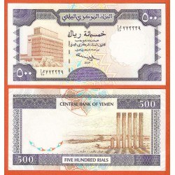 YEMEN 500 RIALS 1997 RUINAS ANTIGUAS y RASCACIELOS Pick 30 BILLETE SC Arab Republic UNC BANKNOTE