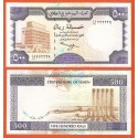 YEMEN 500 RIALS 1997 RUINAS ANTIGUAS y RASCACIELOS Pick 30 BILLETE SC Arab Republic UNC BANKNOTE