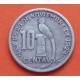 GUATEMALA 10 CENTAVOS 1924 AVE SOBRE PEDESTAL y ESCUDO KM 239 MONEDA DE PLATA MBC