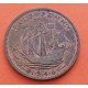 INGLATERRA 3 PENIQUES 1912 JORGE V PLATA SC- Silver Pence UK