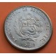 PERU 1 SOL 2011 PAJATEN NICKEL SC UNC