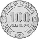 PERU 1 SOL 2011 PAJATEN NICKEL SC UNC