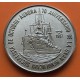 CARIBE 1 PESO 1987 BARCO AURORA ANIVERSARIO DE LA GRAN REVOLUCION SOCIALISTA KM.160 MONEDA DE NICKEL SC- caribe coin