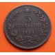 ITALIA 5 CENTESIMI 1938 R Año XVI VALOR BRONCE III REICH NAZI S