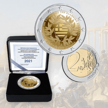 . 2 EUROS 2015 LUXEMBURGO ASCENSION AL TRONO SC MONEDA COIN