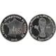 .FRANCIA 1/4 EUROS 2003 PLATA TOUR DE FRANCE SILVER BU (0,25€)