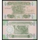 IRAK 1/4 DINAR 1993 PALMERAS y MEZQUITA Epoca de SADAM HUSSEIN Color Verde Pick 77 BILLETE SC Iraq Quarter Dinar UNC BANKNOTE